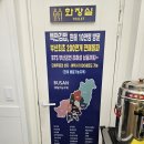 대공원김밥 이미지
