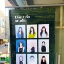 GS25교동타운점 이미지