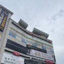 함흥미식관 | [서현 맛집] 한우불고기를 자랑하는 불고기미식관 서현직영점 후기