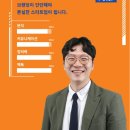 크리에이티브피플