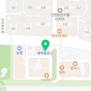 앙호두(여수웅천점) 이미지