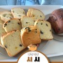 오정구 역곡로 494 건물 | 부천 까치울역 반려동물 동반 베이커리 대형카페 시시 내돈내산