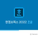 모든오피스 이미지