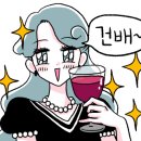 청룡공인중개사사무소 이미지