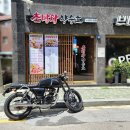 초밥왕양승호