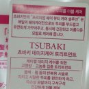 영'S 케어