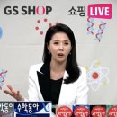 라이브존샵