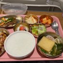동탄튼튼한방병원 | [병원] 동탄 튼튼한방병원 수술 후 회복 요양병원 동탄씨티병원 맞은편