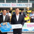 대광택시 이미지
