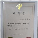 광진세무회계사무소 네이버블로그