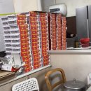 풍년닭집 이미지