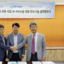 디엔에이바이오 이미지