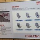 밝고 맑은 보청기 이미지