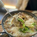 박순례손말이고기산정집인천