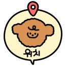 갈천로7번길 이미지