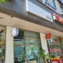 수원-0695 네이버블로그