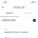 파워워크 이미지