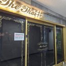 타이앤타이공간 | 배곧 타이 마사지, 더타이 스파앤 마사지에서 타이 전신 관리 만족 후기
