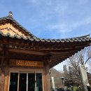 정자나무집 | 고창 선운사 폴바셋, 선운산 장어 맛집 정자나무집