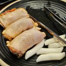 꼬매실숯불닭갈비