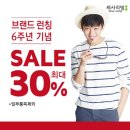 하나리빙 이미지