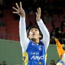 이용대체육관 이미지