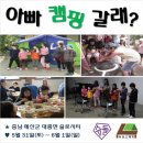 스테이대흥 이미지