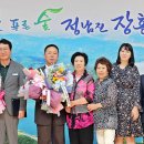 장흥이발관