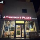 꽃마름 부산덕천점 | 덕천 늦게까지 하는 카페 투썸플레이스 덕천점 주차 두초생 스초생 내돈내산 후기