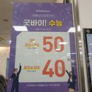 하남홈플러스 화장실(지하3층) 이미지