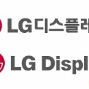 엘지디스플레이주식회사 이미지