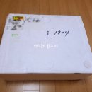 디에스미트(주) 이미지