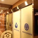 연세아이소망여성의원 이미지