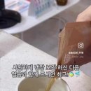 과일야채이야기