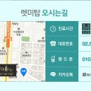 미성형외과의원 이미지