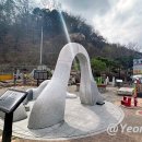 와촌(포항방향)휴게소 티스토리