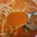 육마니 운중점 | [분당/판교] 육마니 :: 인심좋은 육개장칼국수과 한방보쌈