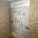 WR(부산광역시 사상구)-[사상로]-상-64 | 4월 첫번째 일상.