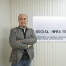 메인테크 지디넷코리아