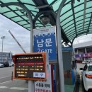 pet240누8274 | [공지] 키즈랜드 캠핑_ KT 위즈파크 키즈랜드 캠핑존 후기