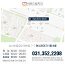 지구치과기공소 이미지