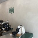오우야에스프레소