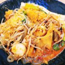 신룽푸마라탕 인천스퀘어원점 | 내돈내산 인천스퀘어원점 신룽푸마라탕 마라반 먹고 블랙글레이즈드라떼 스타벅스 신상신상 만나기