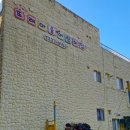 또래마을어린이집 이미지