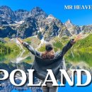 4K uncover the heaven of incredible POLAND🇵🇱 ‪@MrHeavenExplorer‬ 이미지