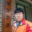 만년경로당 이미지