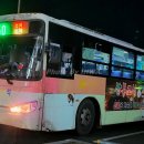 원죽1마을회관 이미지