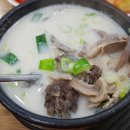 큰맘할매순대국 안성공도점 | 220406수] 큰맘할매순댓국_안성공도.