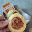 뚜레쥬르전북도청점