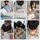 교방초등학교(병설유치원) 이미지